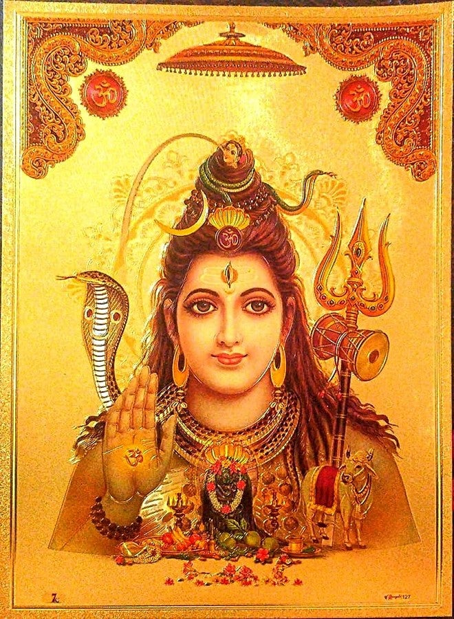 Suninow Shiv ji Photo Frame | God Photo Religious Framed Painting for Wall and Pooja/Hindu Bhagwan Devi Devta Photo Frame/God Poster for Puja (Shiv ji) - Image 2